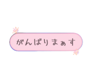 870891363