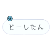 870891364