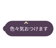 870891366