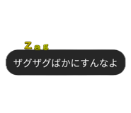870891368