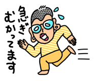 870891491