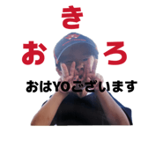 870900662