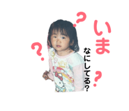 870900679