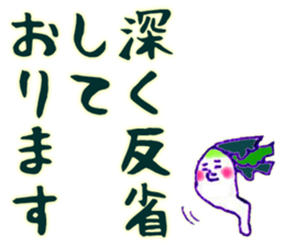 8709056