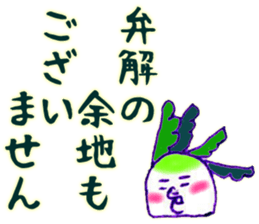 8709059