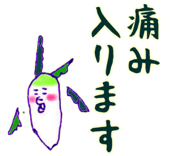 8709061