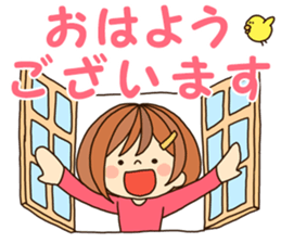 8709183