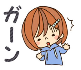 8709207