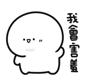 870925597