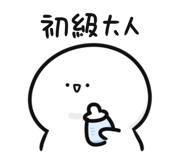 870925605