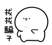 870925608