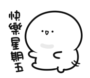 870925611