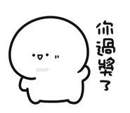 870925615
