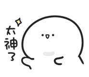 870925620