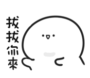 870925624