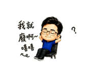 870927375