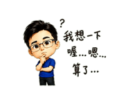 870927376