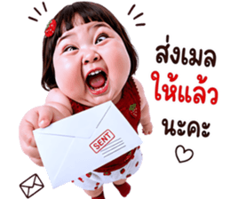 แก๊งค์เด็กอ้วน สุดคิ้วท์ V.108 รูปที่ 30