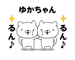 87093083