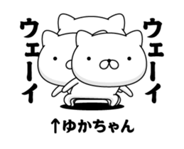87093086
