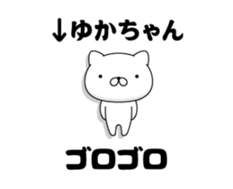 87093098