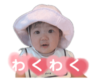 870936877