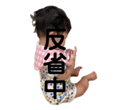870936882