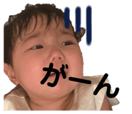 870936883