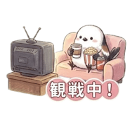 870945838