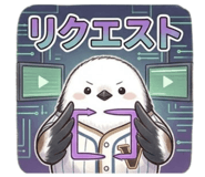 870945847