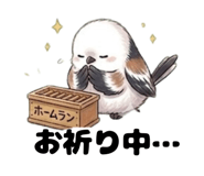 870945857
