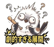 870945859