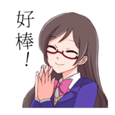 8709581