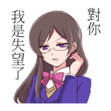 8709582