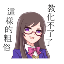 8709585
