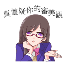 8709595