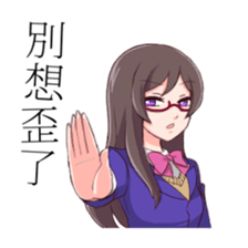 8709599