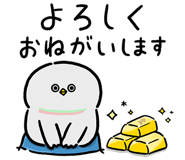 870991217