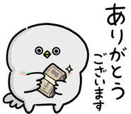 870991219