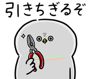 870991223