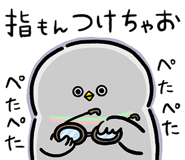 870991238