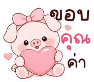 870992151