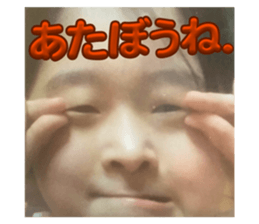 871004016