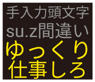 871005285