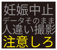 871005286