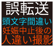 871005287