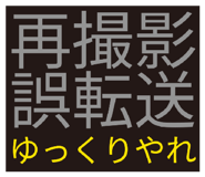 871005288