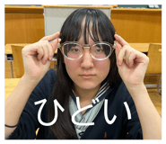 871076252