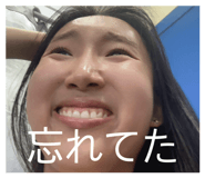871076255