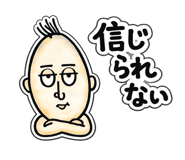 871077660